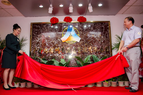 K8官网 - 天生赢家·一触即发