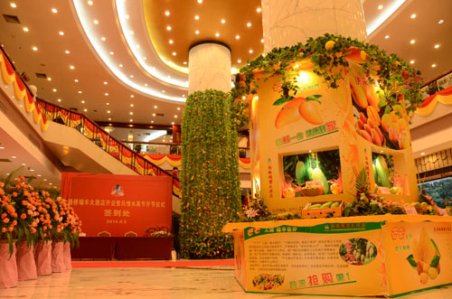 K8官网 - 天生赢家·一触即发