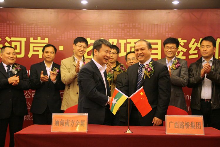 K8官网 - 天生赢家·一触即发