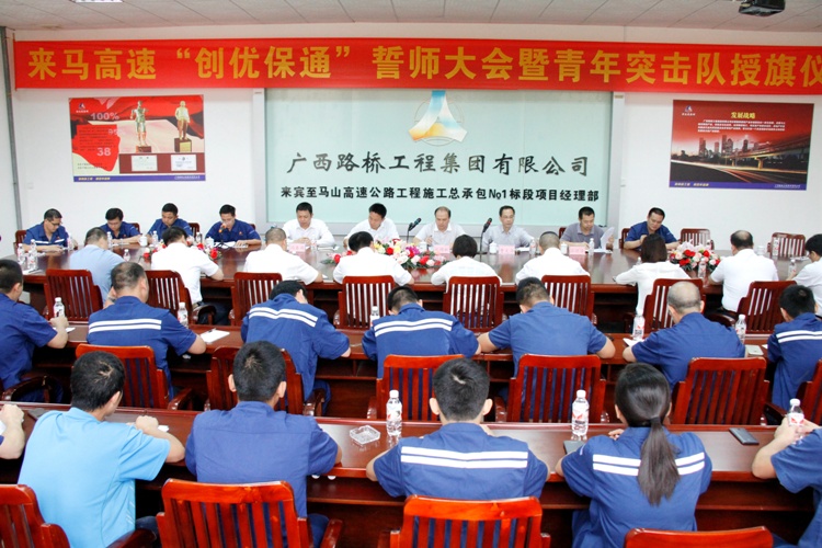 K8官网 - 天生赢家·一触即发