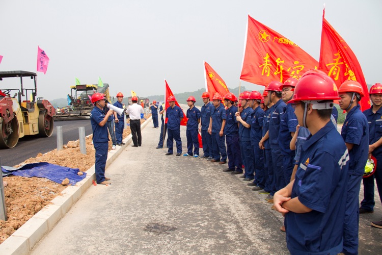 K8官网 - 天生赢家·一触即发