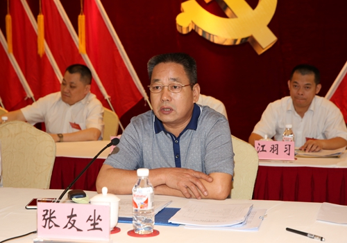 K8官网 - 天生赢家·一触即发