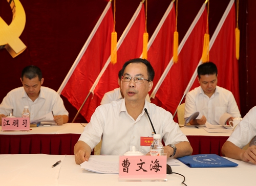 K8官网 - 天生赢家·一触即发