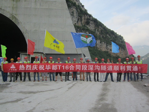 K8官网 - 天生赢家·一触即发