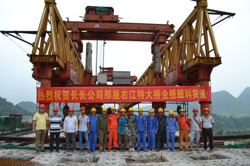 K8官网 - 天生赢家·一触即发