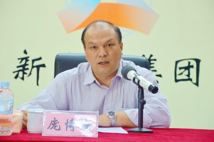 K8官网 - 天生赢家·一触即发