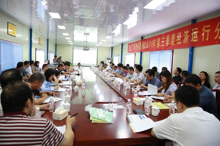 K8官网 - 天生赢家·一触即发