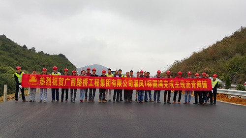 K8官网 - 天生赢家·一触即发