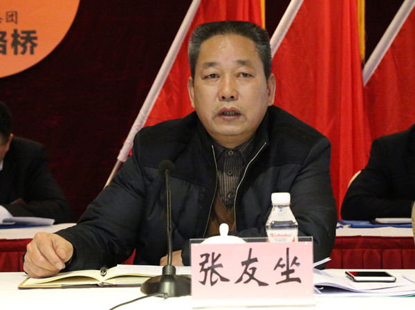 K8官网 - 天生赢家·一触即发