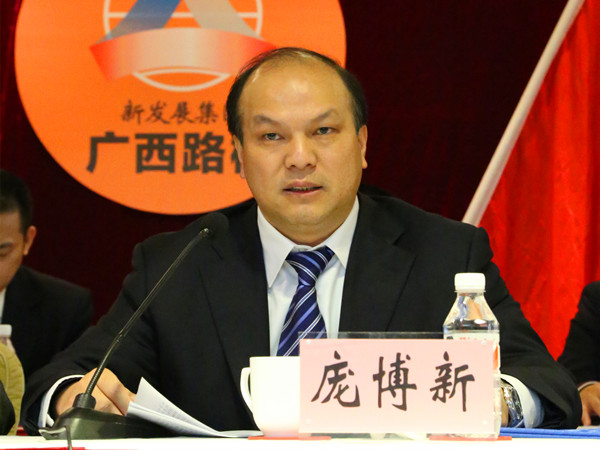 K8官网 - 天生赢家·一触即发