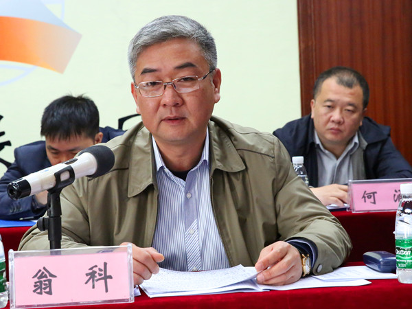 K8官网 - 天生赢家·一触即发