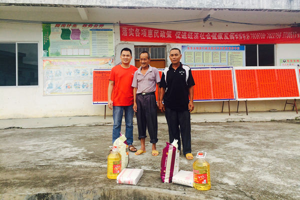 K8官网 - 天生赢家·一触即发