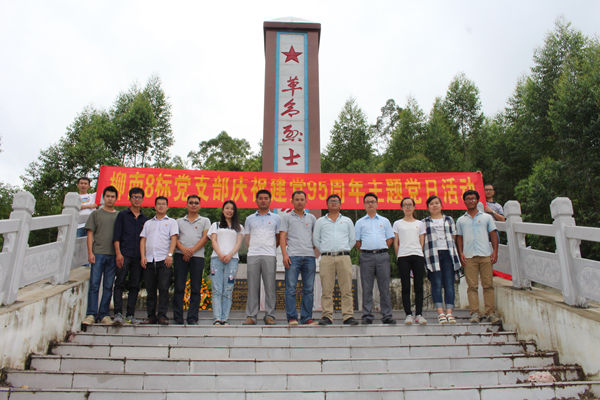 K8官网 - 天生赢家·一触即发