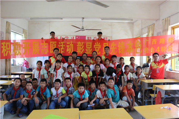 K8官网 - 天生赢家·一触即发