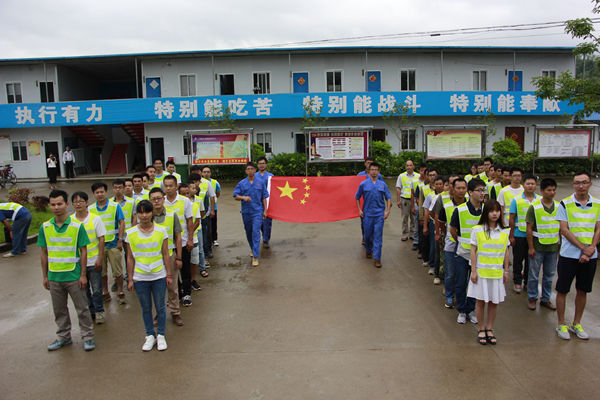 K8官网 - 天生赢家·一触即发