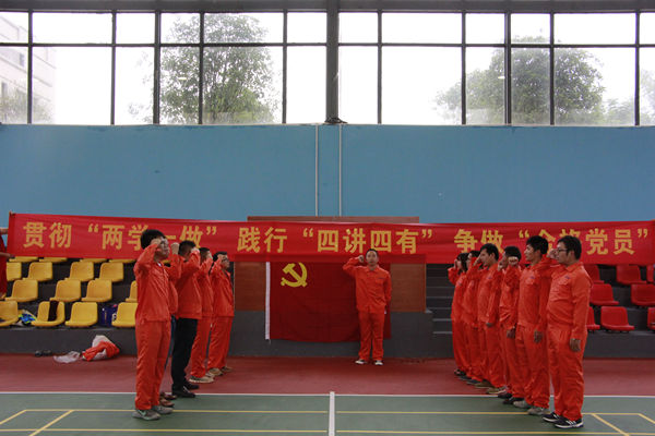 K8官网 - 天生赢家·一触即发