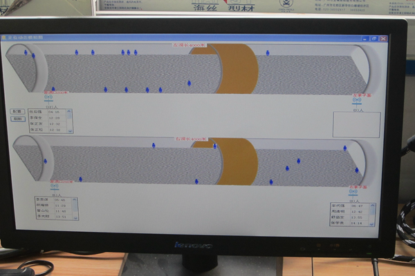 K8官网 - 天生赢家·一触即发
