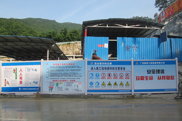 K8官网 - 天生赢家·一触即发