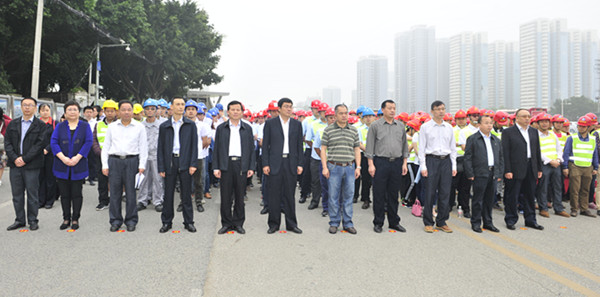 图二：：开工仪式现场.jpg