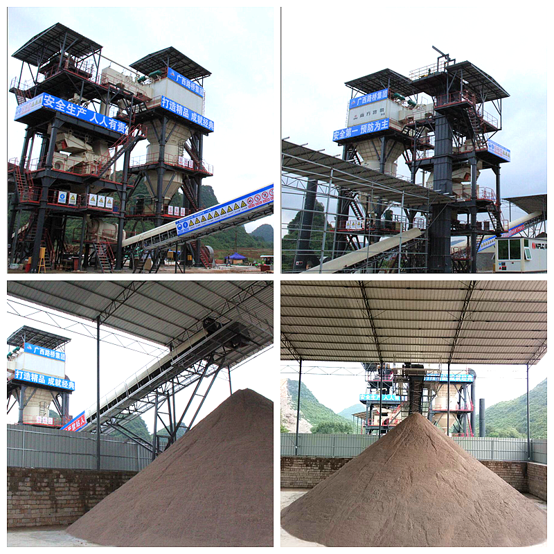 K8官网 - 天生赢家·一触即发