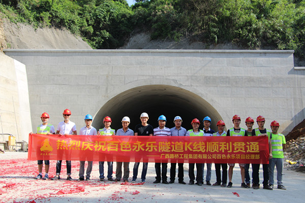 K8官网 - 天生赢家·一触即发