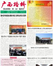 thumb_175_218_20180117040040880