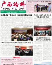 thumb_175_218_20180928092939522