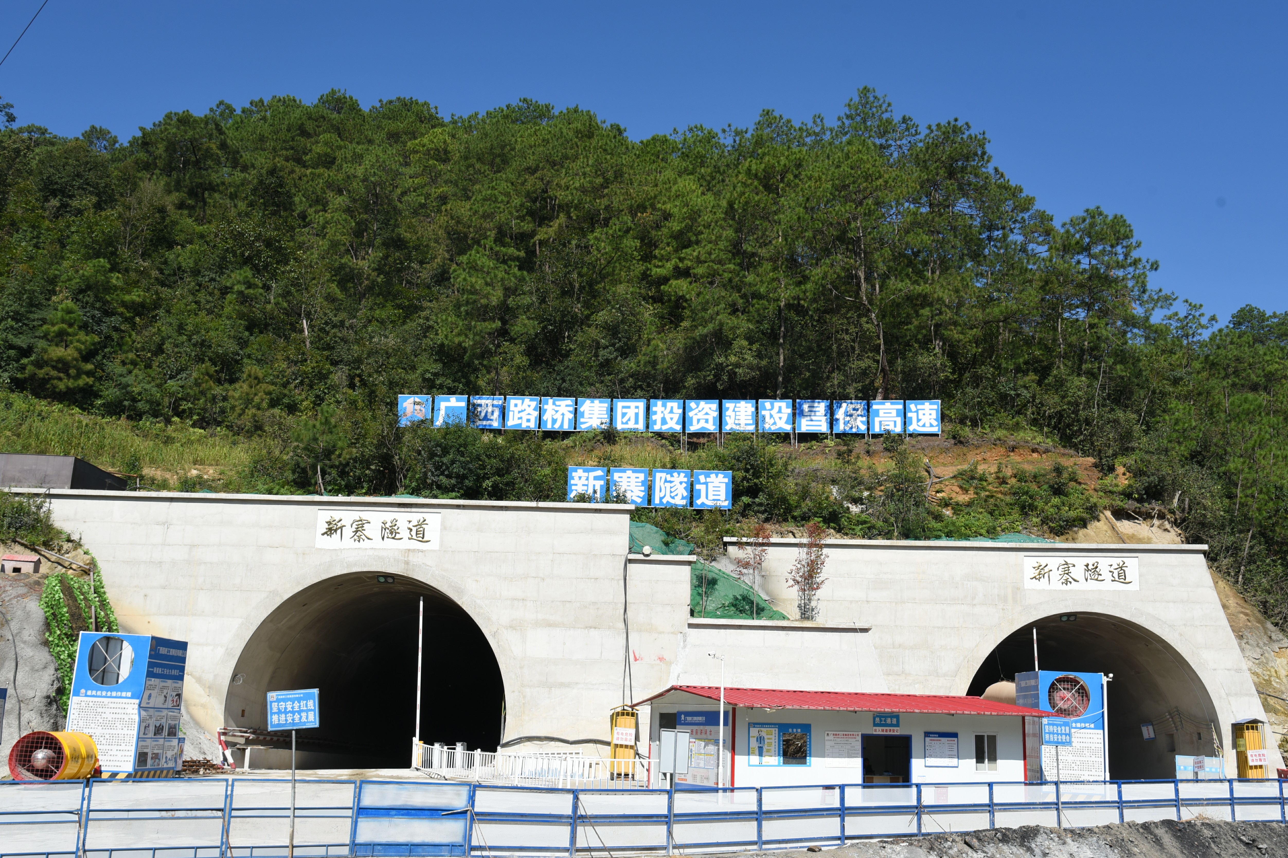 K8官网 - 天生赢家·一触即发