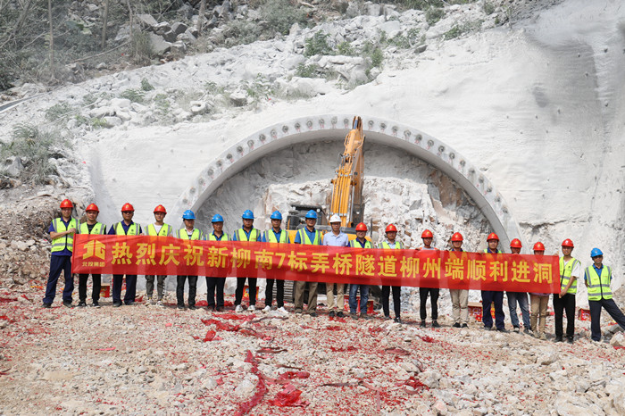 K8官网 - 天生赢家·一触即发