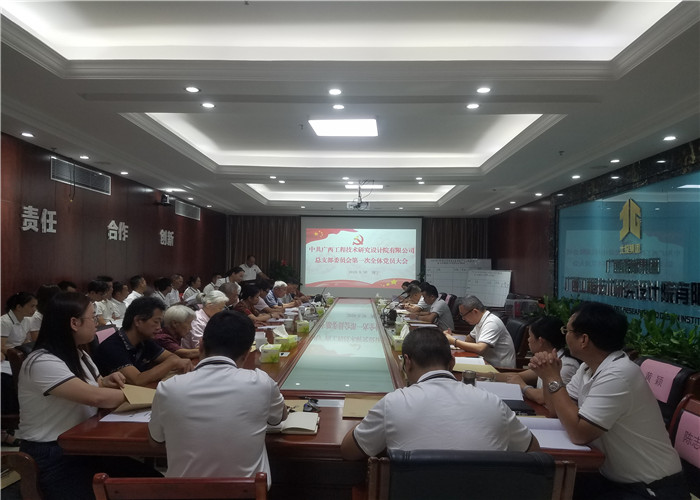 K8官网 - 天生赢家·一触即发