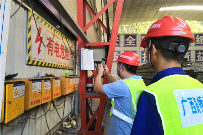 K8官网 - 天生赢家·一触即发