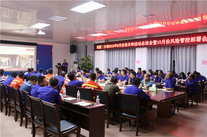 K8官网 - 天生赢家·一触即发