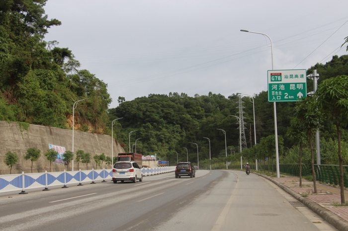 K8官网 - 天生赢家·一触即发