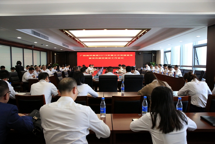 K8官网 - 天生赢家·一触即发