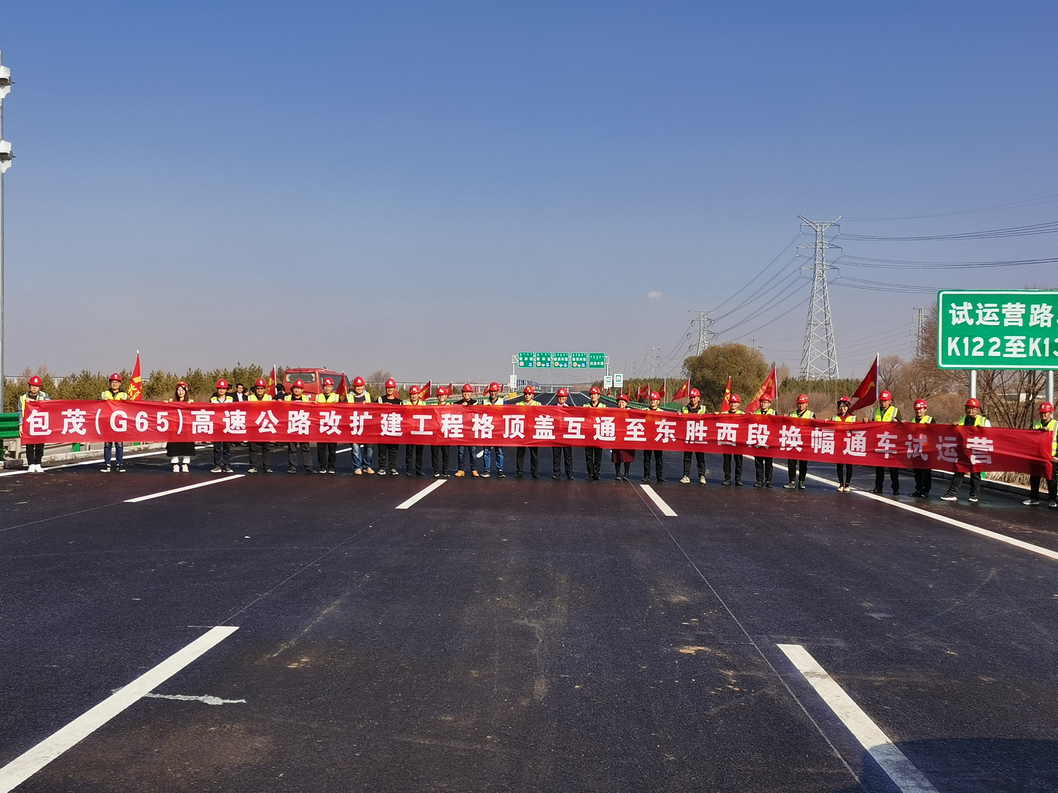 K8官网 - 天生赢家·一触即发