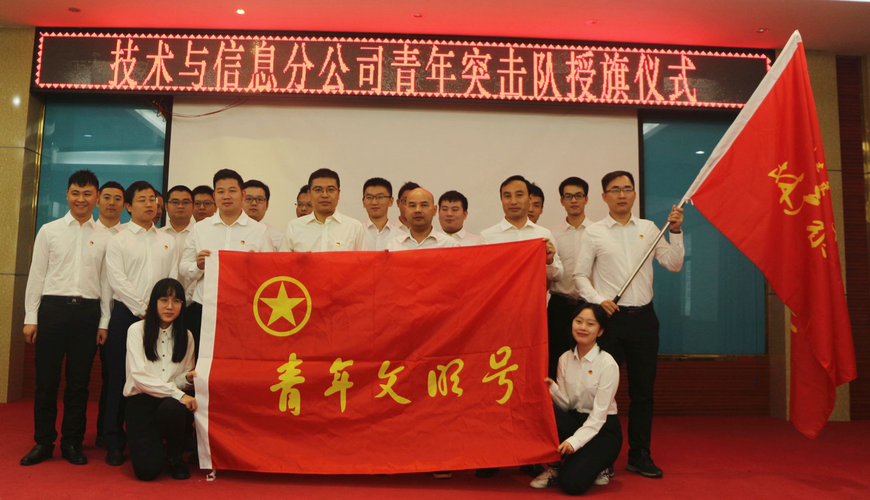 K8官网 - 天生赢家·一触即发