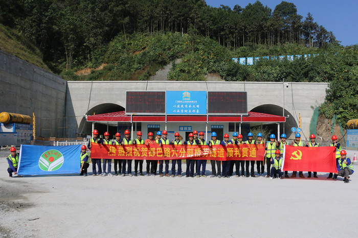 K8官网 - 天生赢家·一触即发