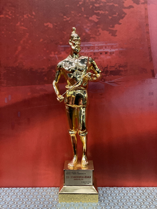 K8官网 - 天生赢家·一触即发