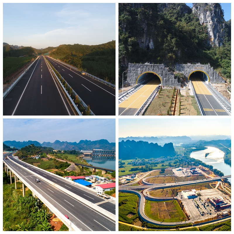 K8官网 - 天生赢家·一触即发