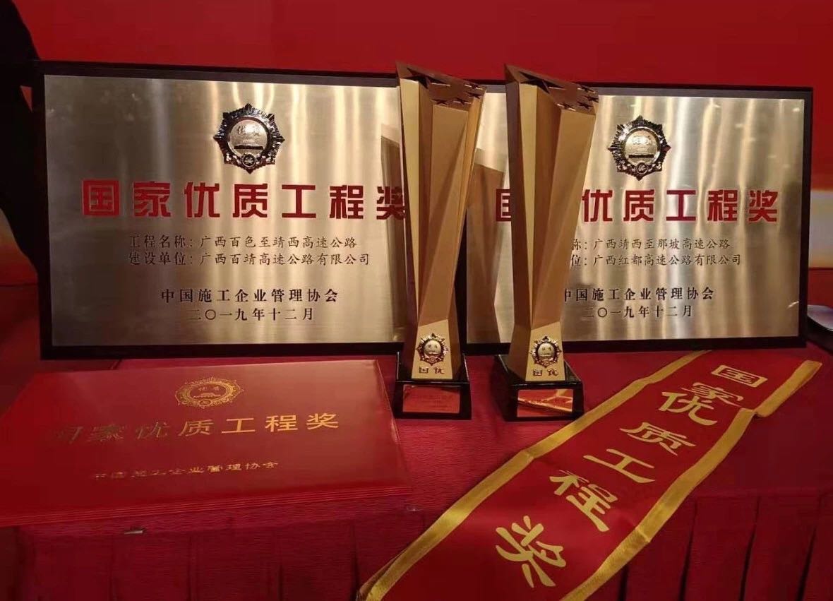 K8官网 - 天生赢家·一触即发