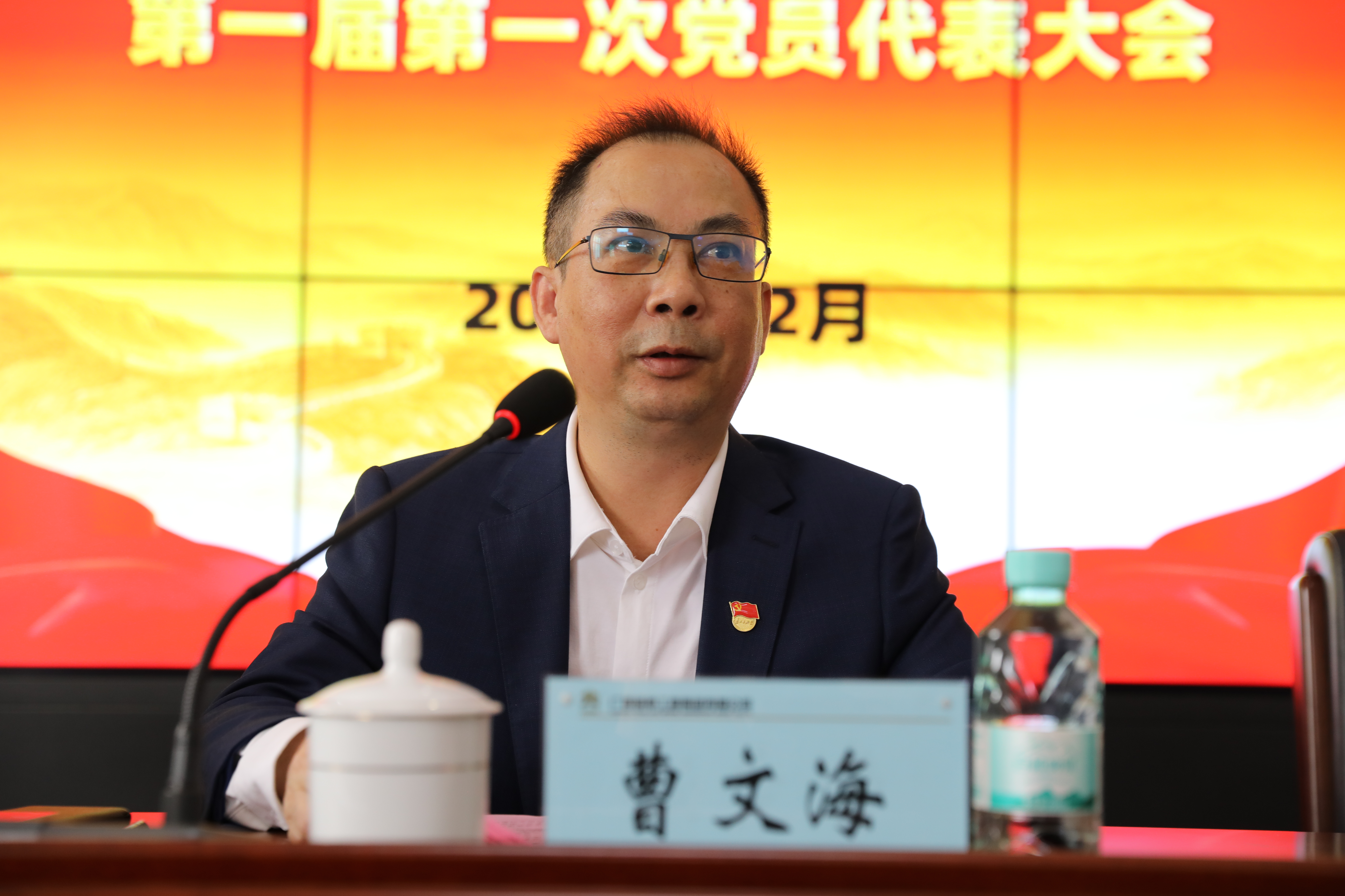 K8官网 - 天生赢家·一触即发