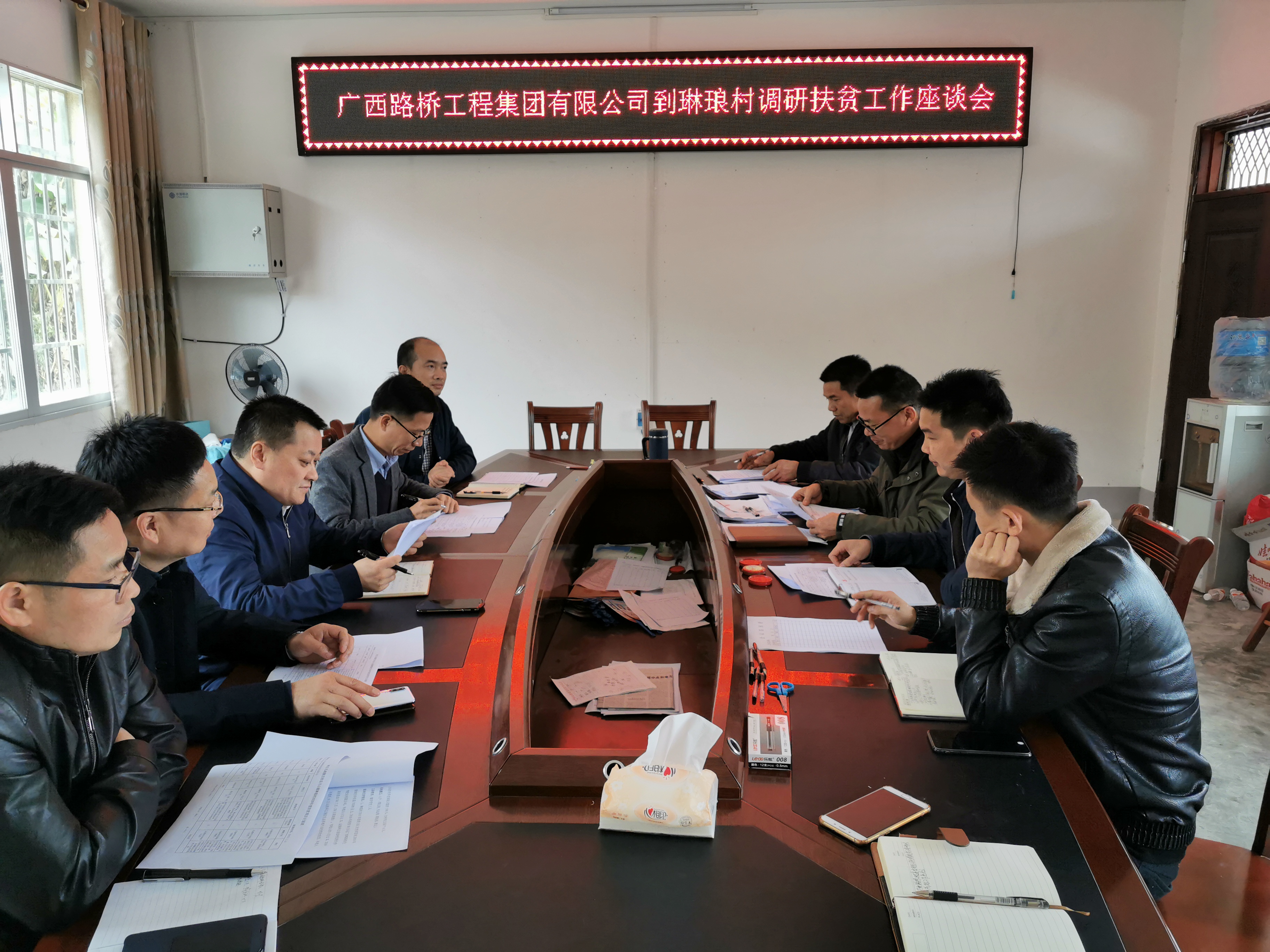 K8官网 - 天生赢家·一触即发