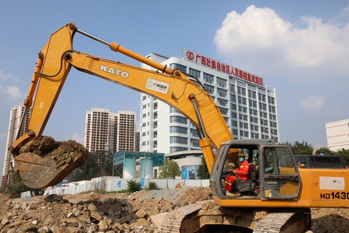 K8官网 - 天生赢家·一触即发