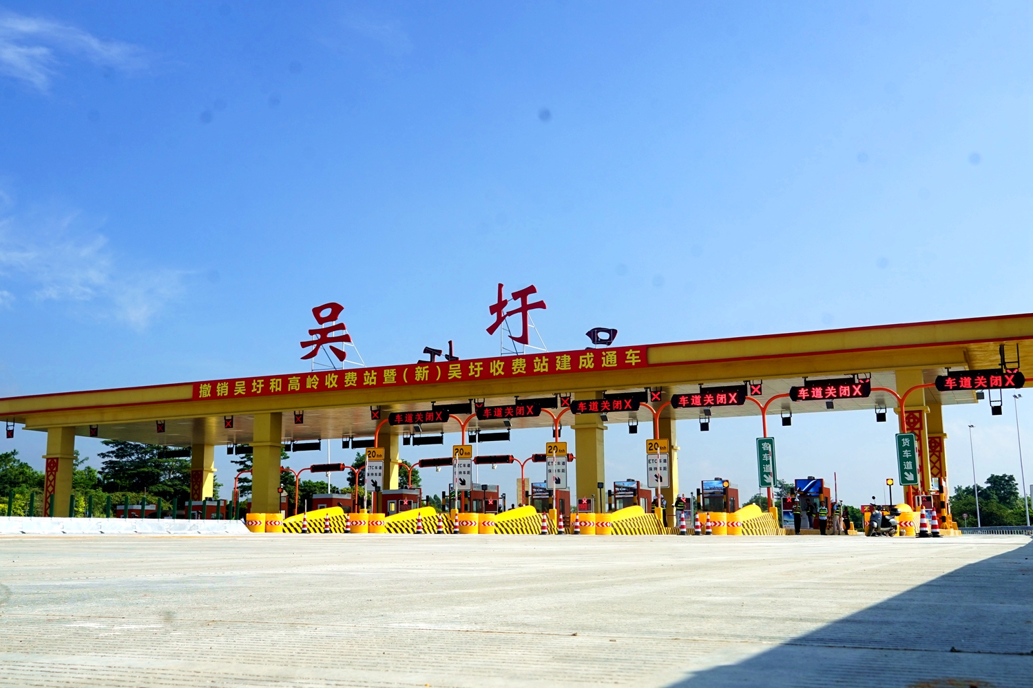 K8官网 - 天生赢家·一触即发