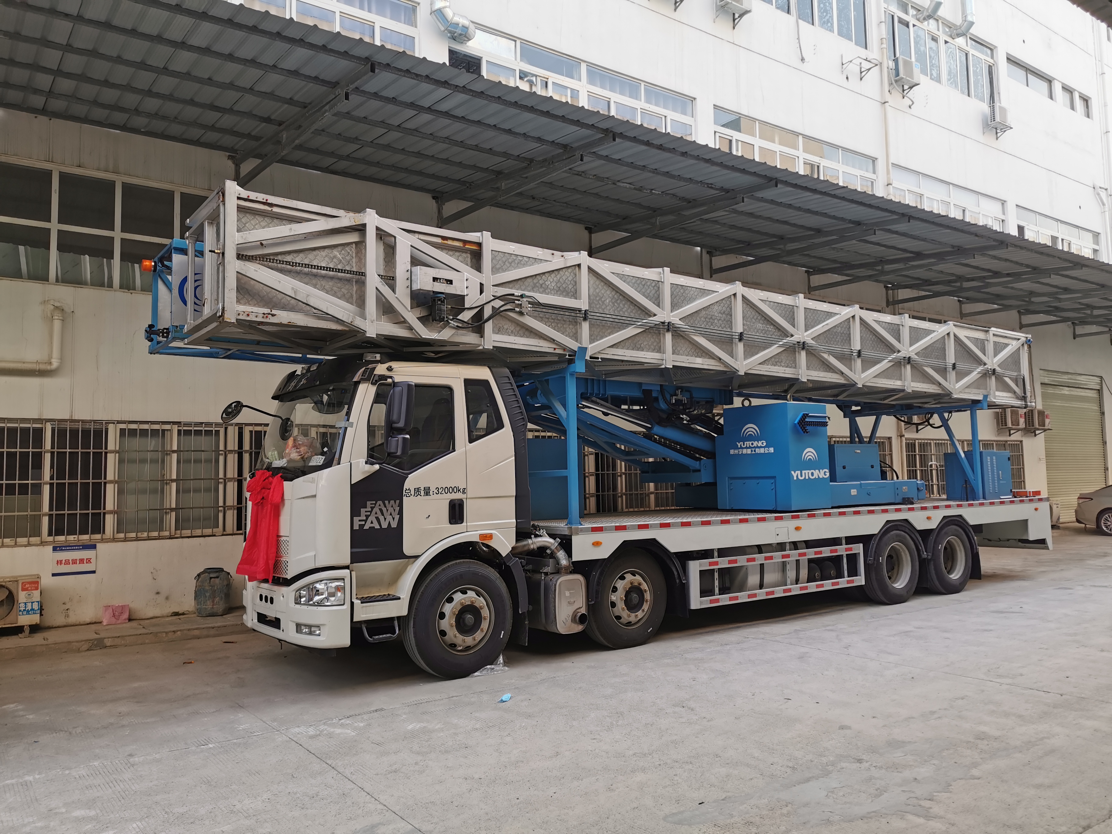 K8官网 - 天生赢家·一触即发