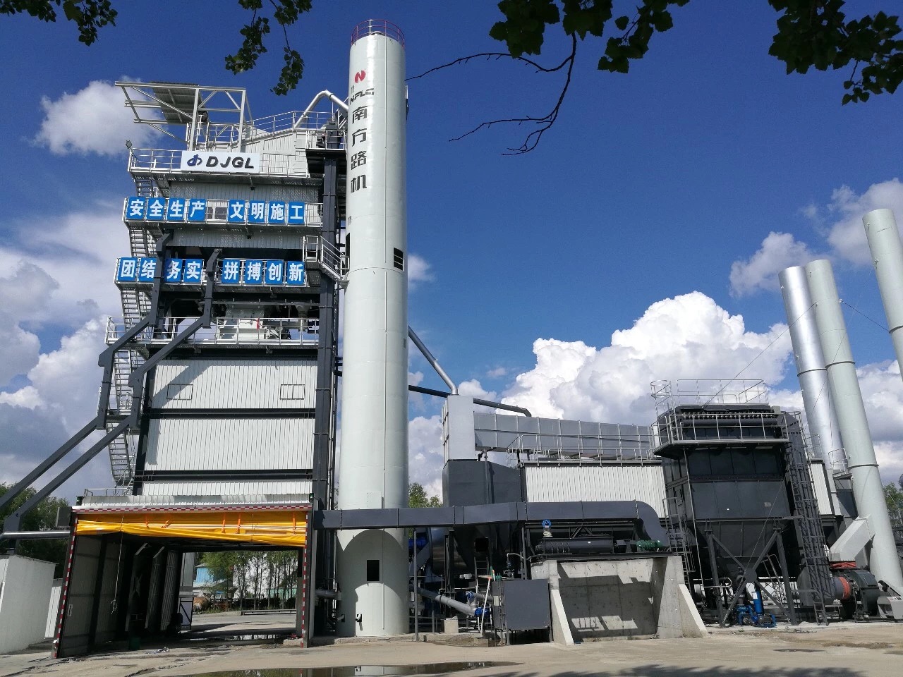 K8官网 - 天生赢家·一触即发