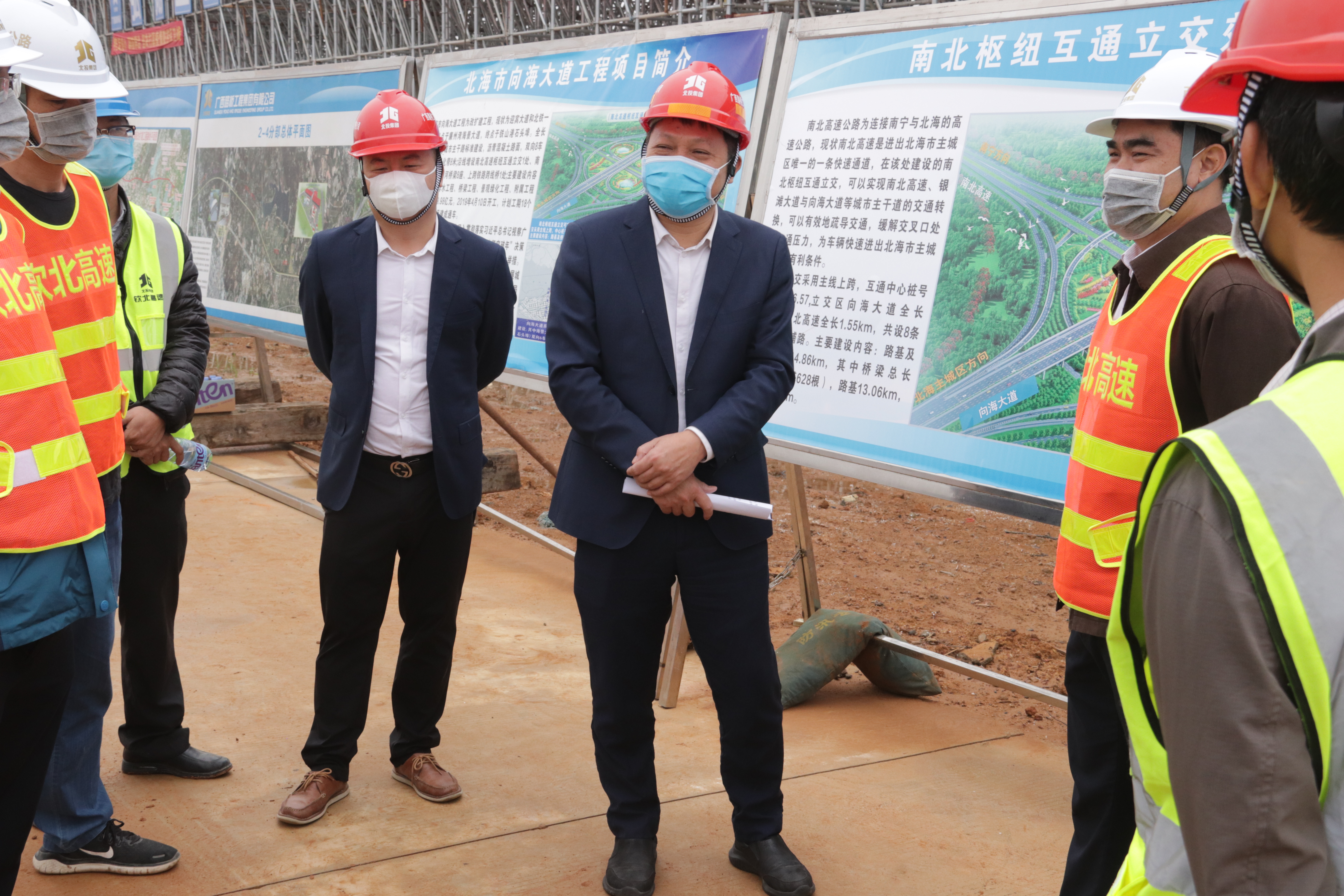 K8官网 - 天生赢家·一触即发