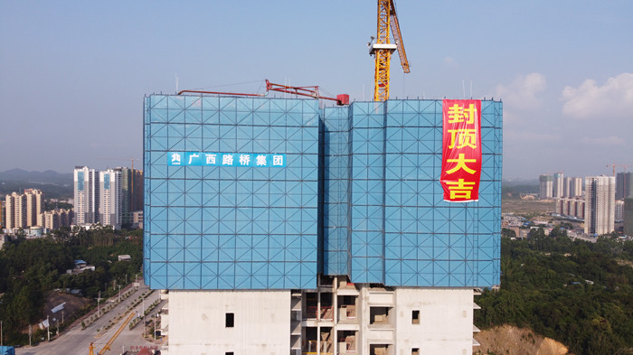 K8官网 - 天生赢家·一触即发