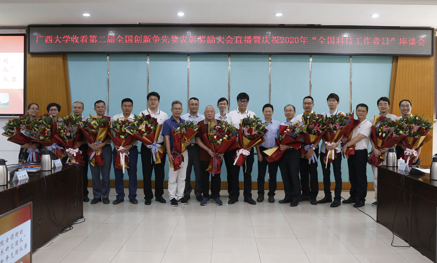 K8官网 - 天生赢家·一触即发