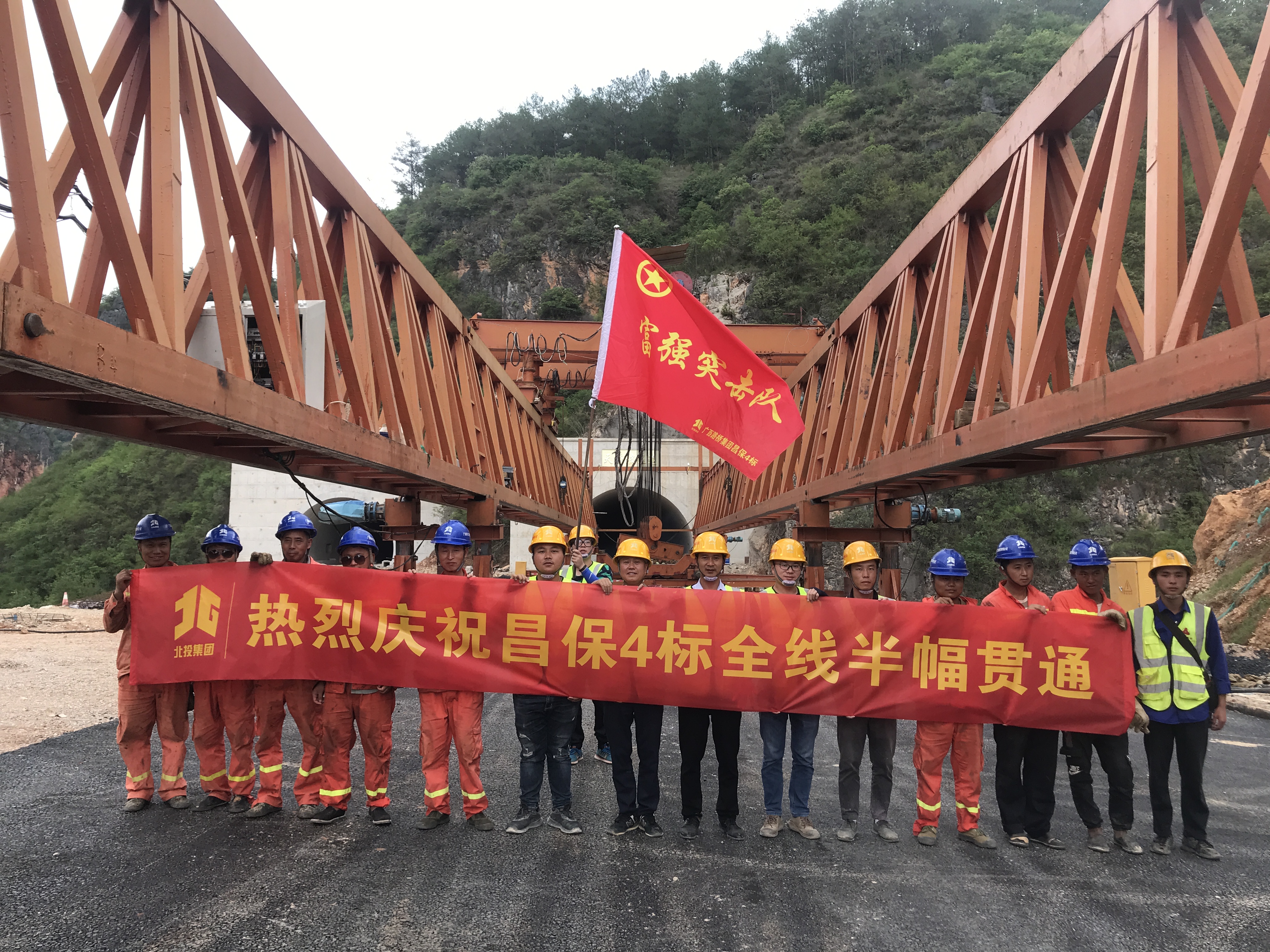 K8官网 - 天生赢家·一触即发